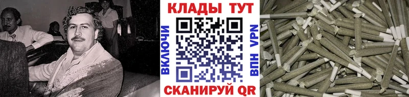 Купить закладку Светогорск Амфетамин  КОКАИН  Псилоцибиновые грибы  Мефедрон  ГАШИШ  СОЛЬ 