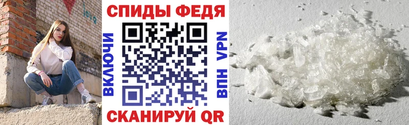 Амфетамин Premium  где купить наркотик  ссылка на мегу как зайти  мориарти Telegram  Светогорск 