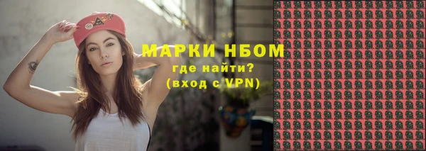 ПСИЛОЦИБИНОВЫЕ ГРИБЫ Богородск