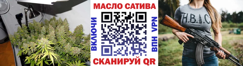 нарко площадка клад  Светогорск  ТГК вейп с тгк 