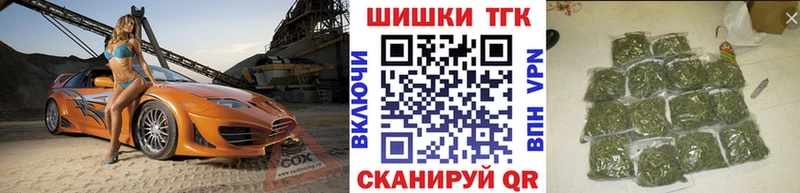 площадка состав  Светогорск  МАРИХУАНА индика  закладки 